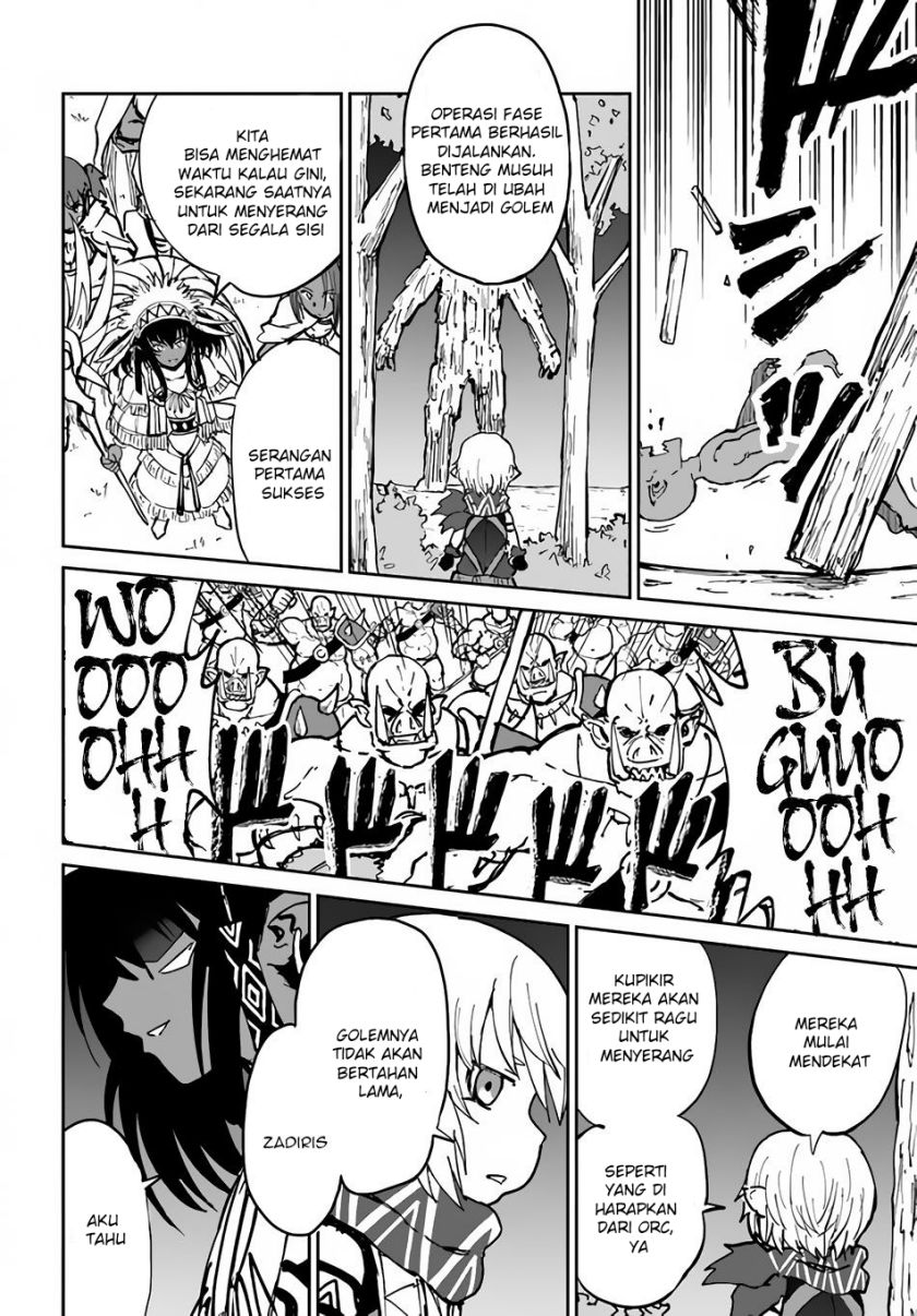 Yondome wa Iya na Shizokusei Majutsushi Chapter 20 Gambar 5
