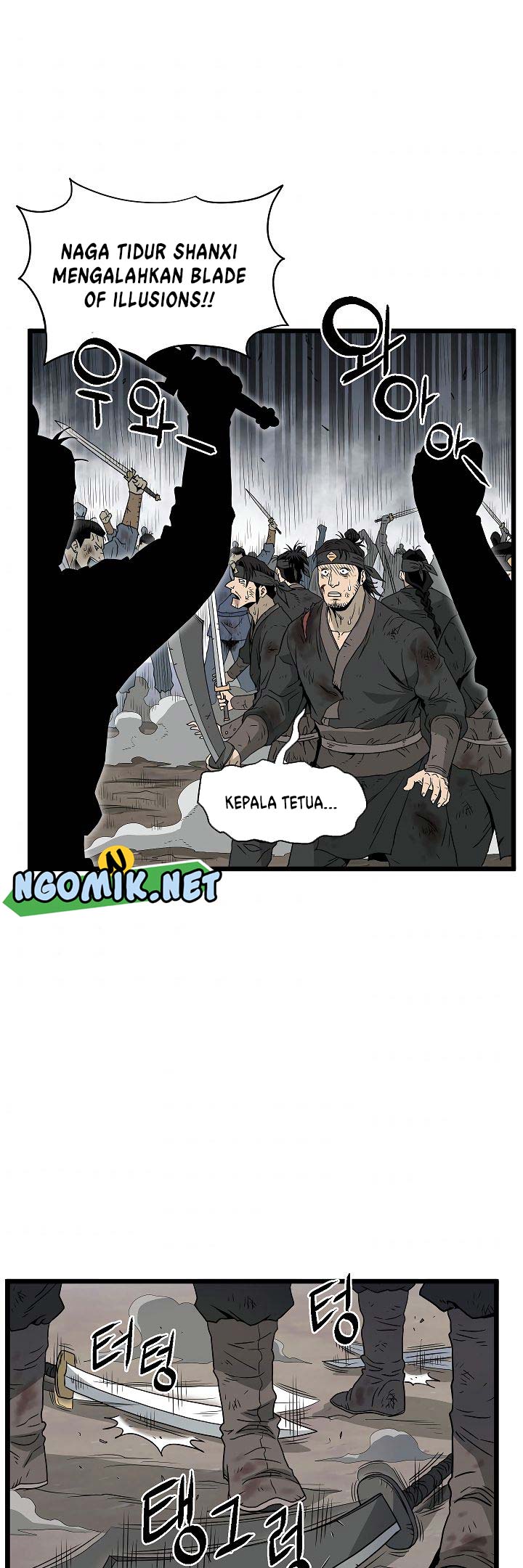 Murim Login Chapter 58 Gambar 6