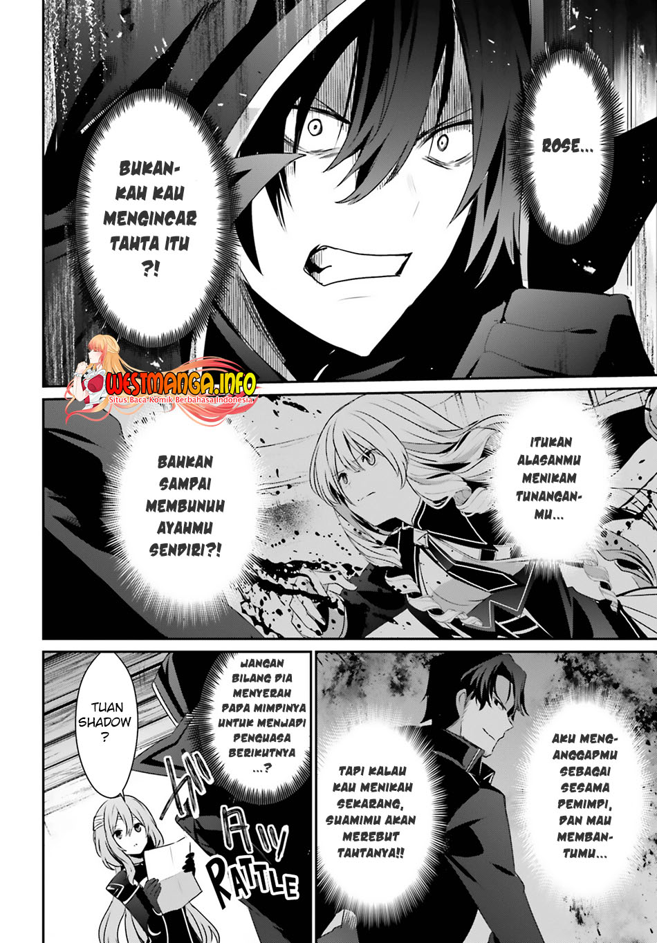 Kage no Jitsuryokusha ni Naritakute Chapter 42 Gambar 6