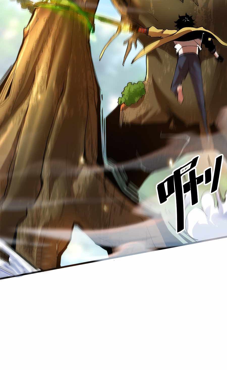 I Rely On BUG To Be The King Chapter 28 halaman 7