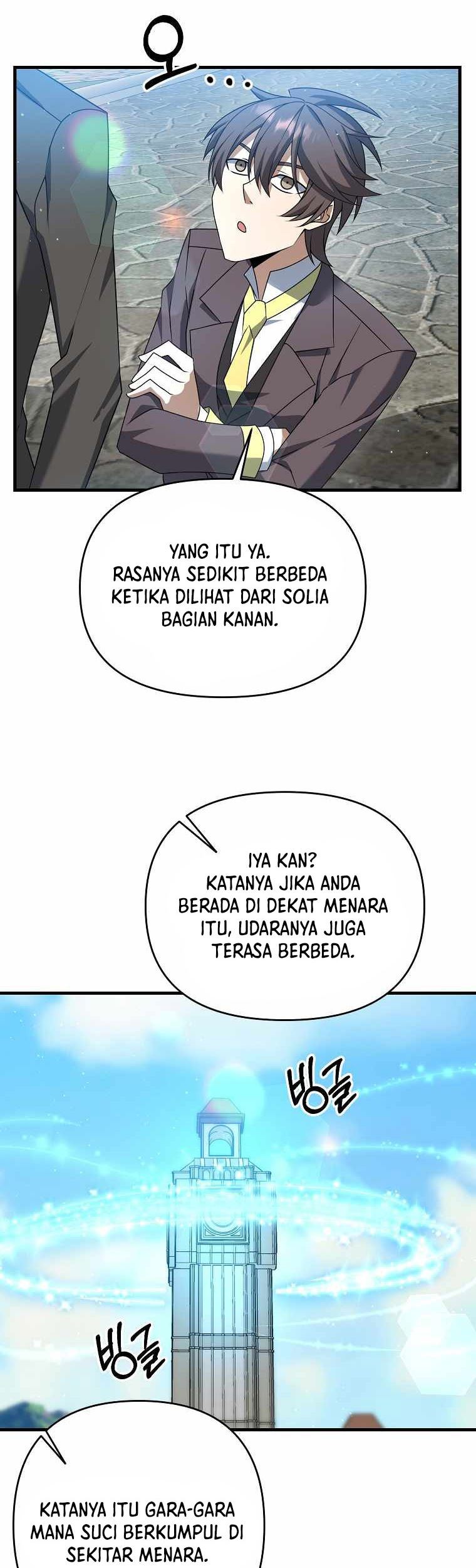 The Lazy Swordmaster Chapter 16 halaman 10