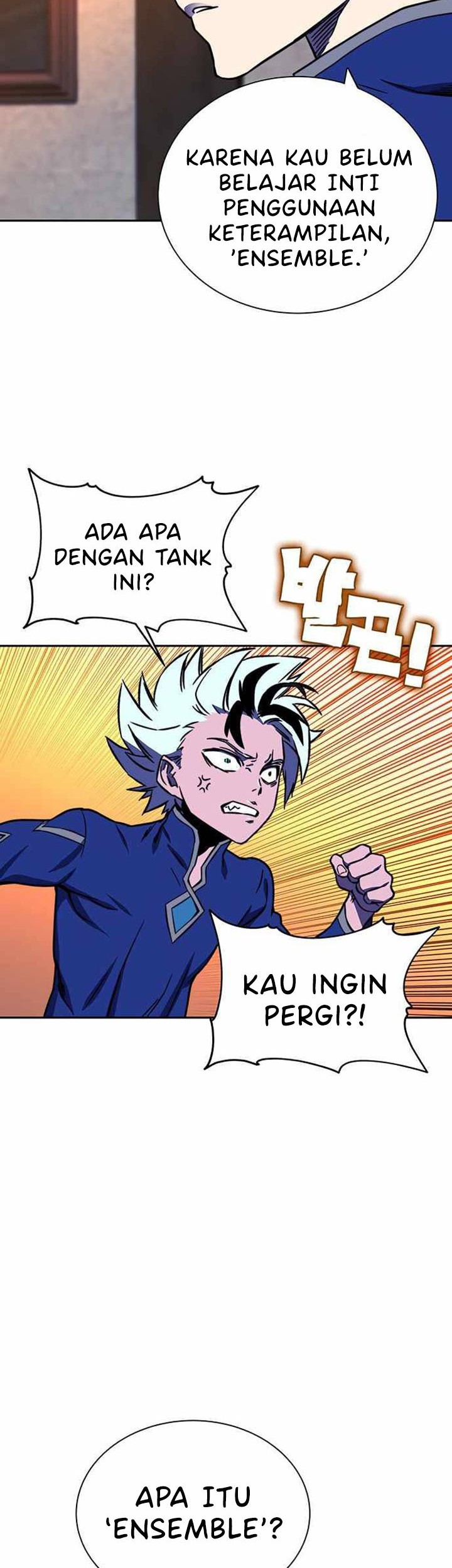 X Ash Chapter 19 halaman 7