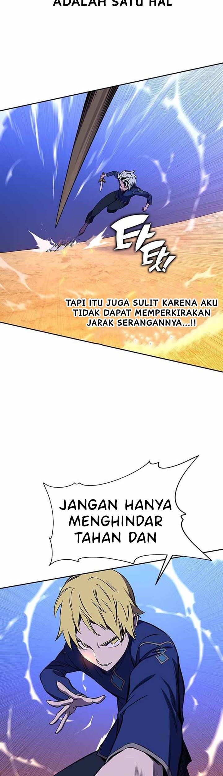 X Ash Chapter 20 halaman 7