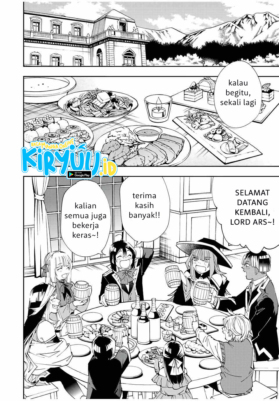 Reincarnated as an Aristocrat with an Appraisal Skill Chapter 64 Gambar 3