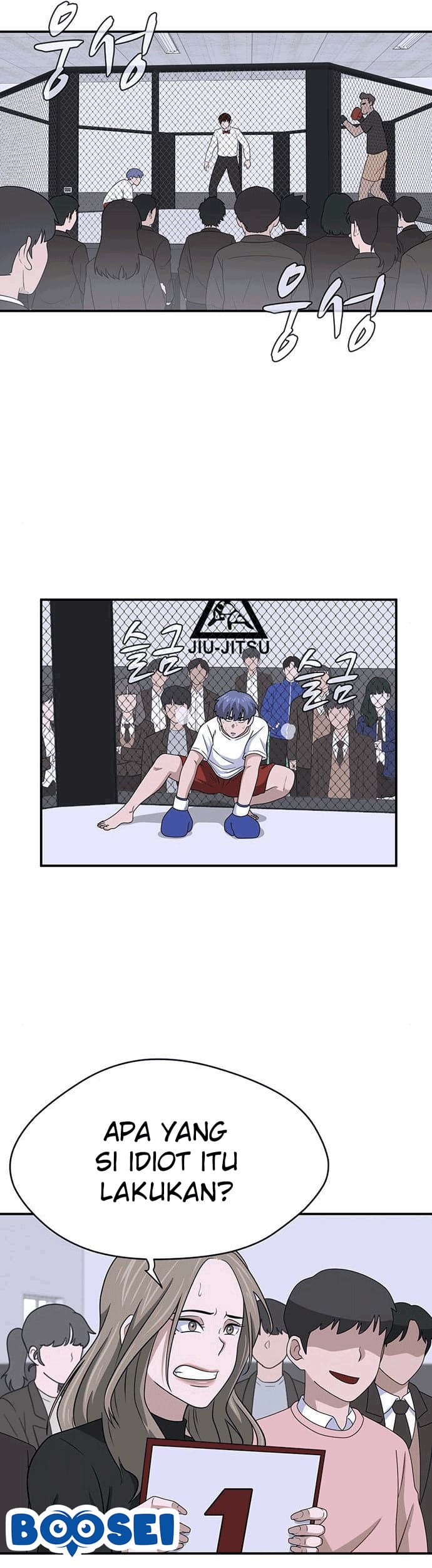 System Rules Chapter 19 halaman 6
