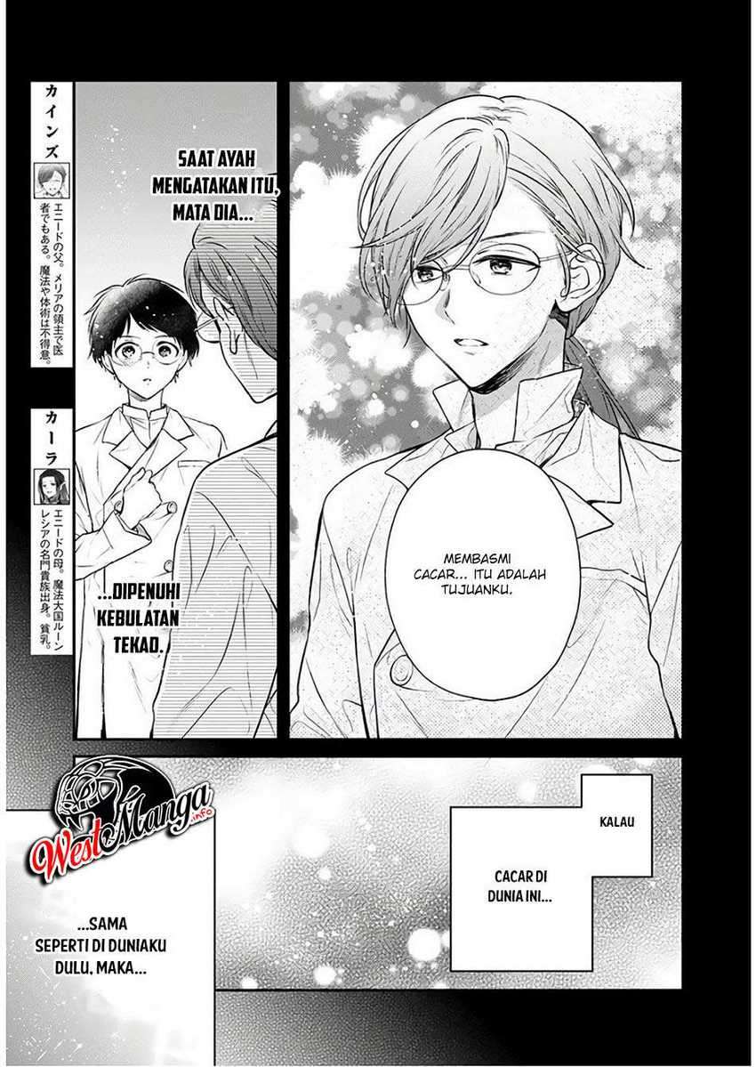 Isekai Cheat Kaitakuki Chapter 7 - Halaman 6