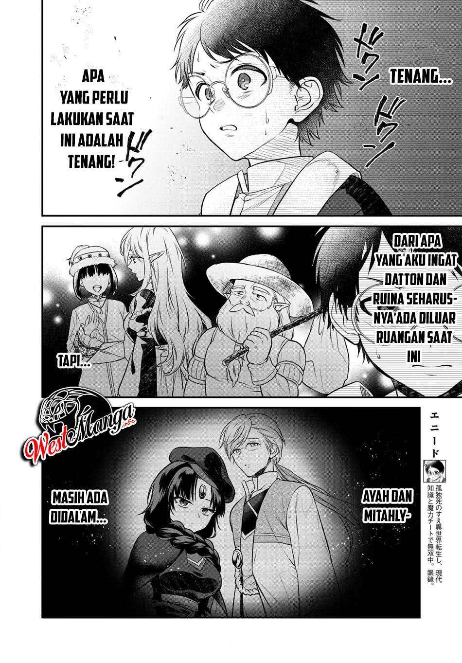 Isekai Cheat Kaitakuki Chapter 6 - Halaman 5