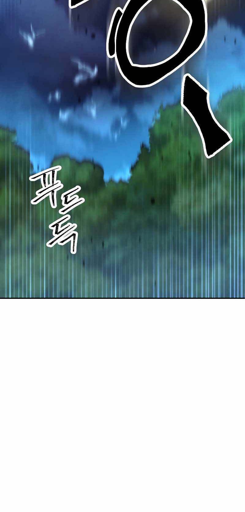 The Live Chapter 104 halaman 11