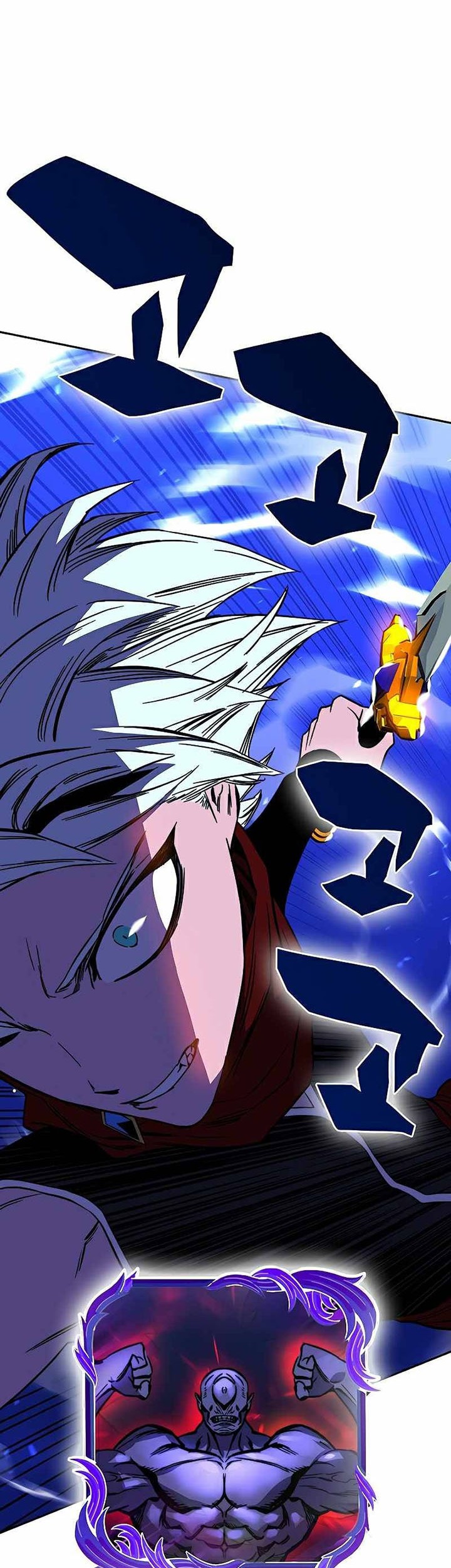 X Ash Chapter 24 halaman 10