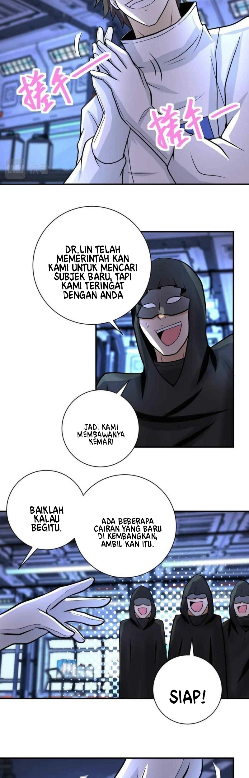 Super System Chapter 221 halaman 4