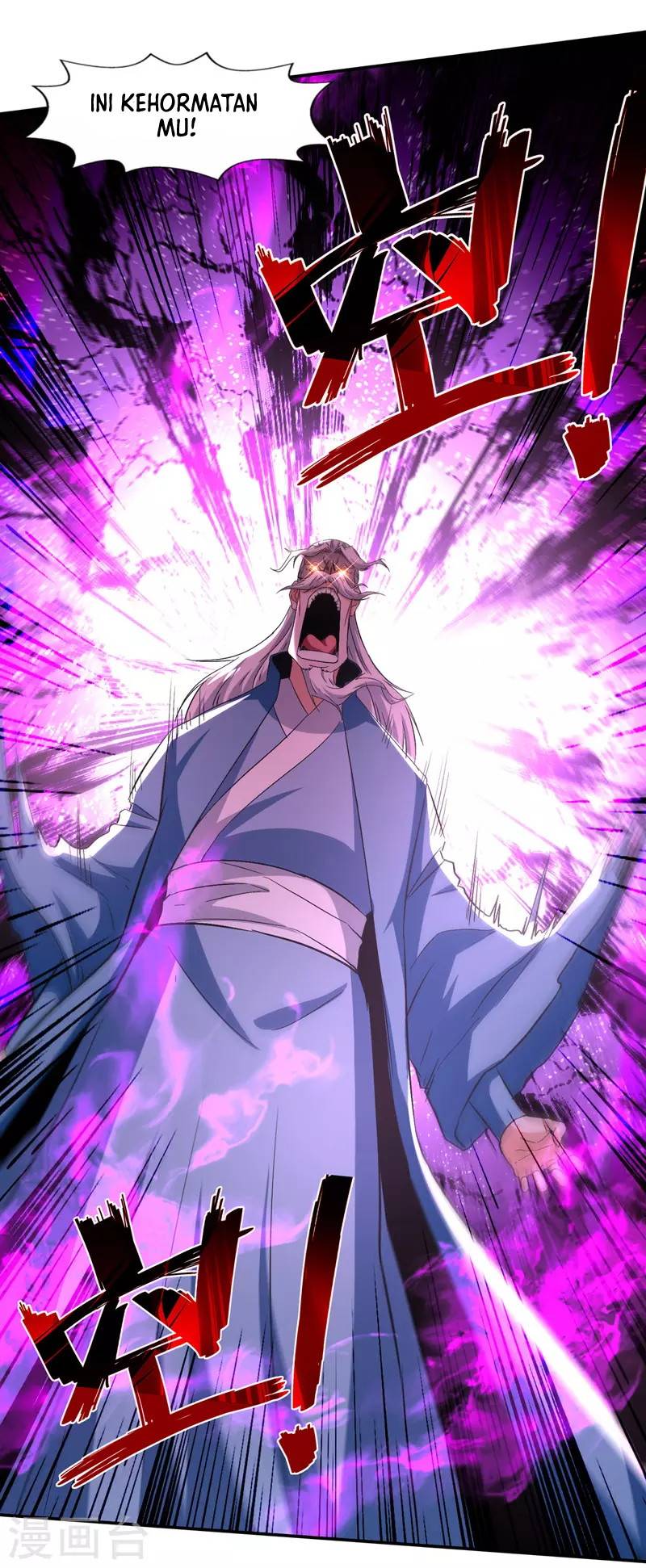 Against The Heaven Supreme Chapter 80 Gambar 4