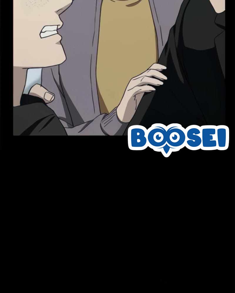 Fate Coin Chapter 24 halaman 24