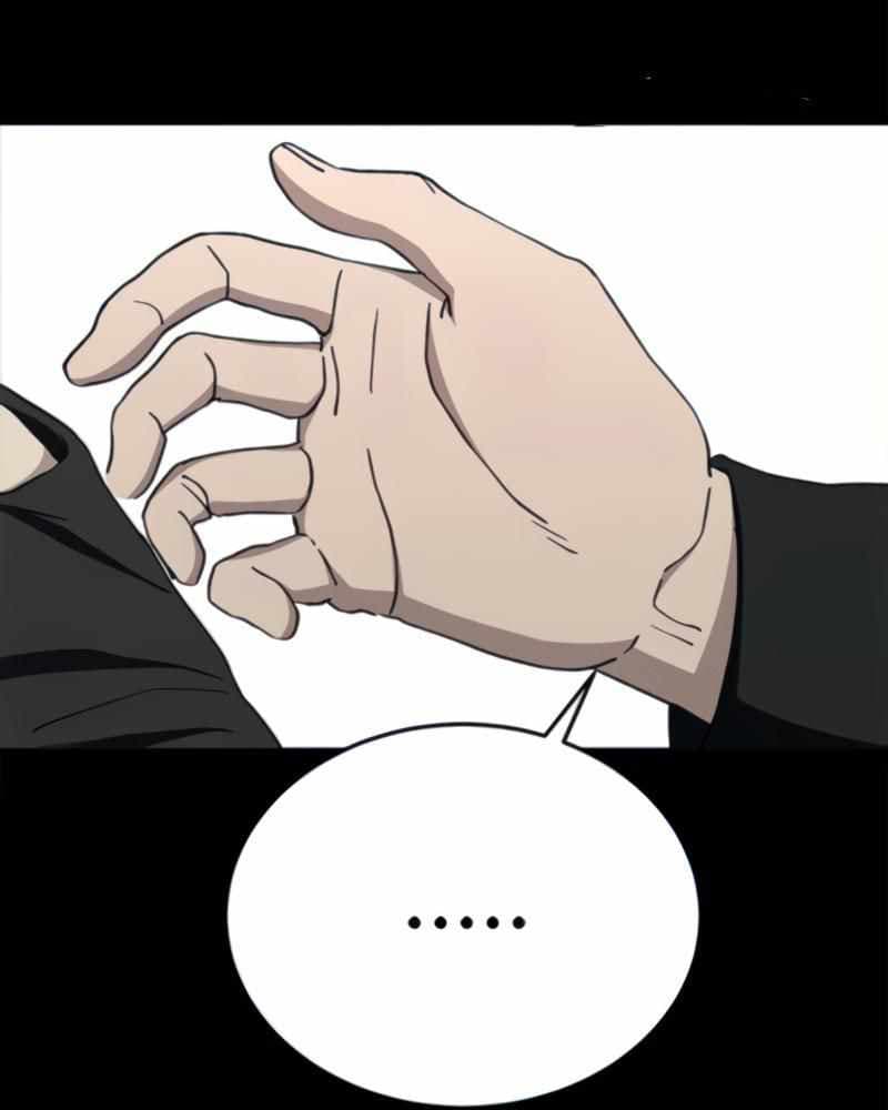 Fate Coin Chapter 24 halaman 25