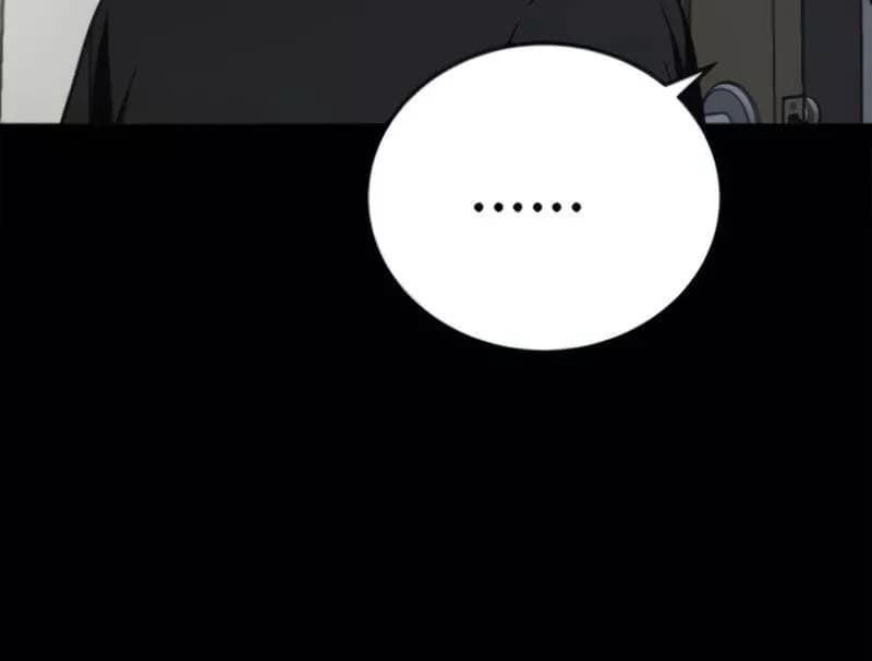 Fate Coin Chapter 23 halaman 20