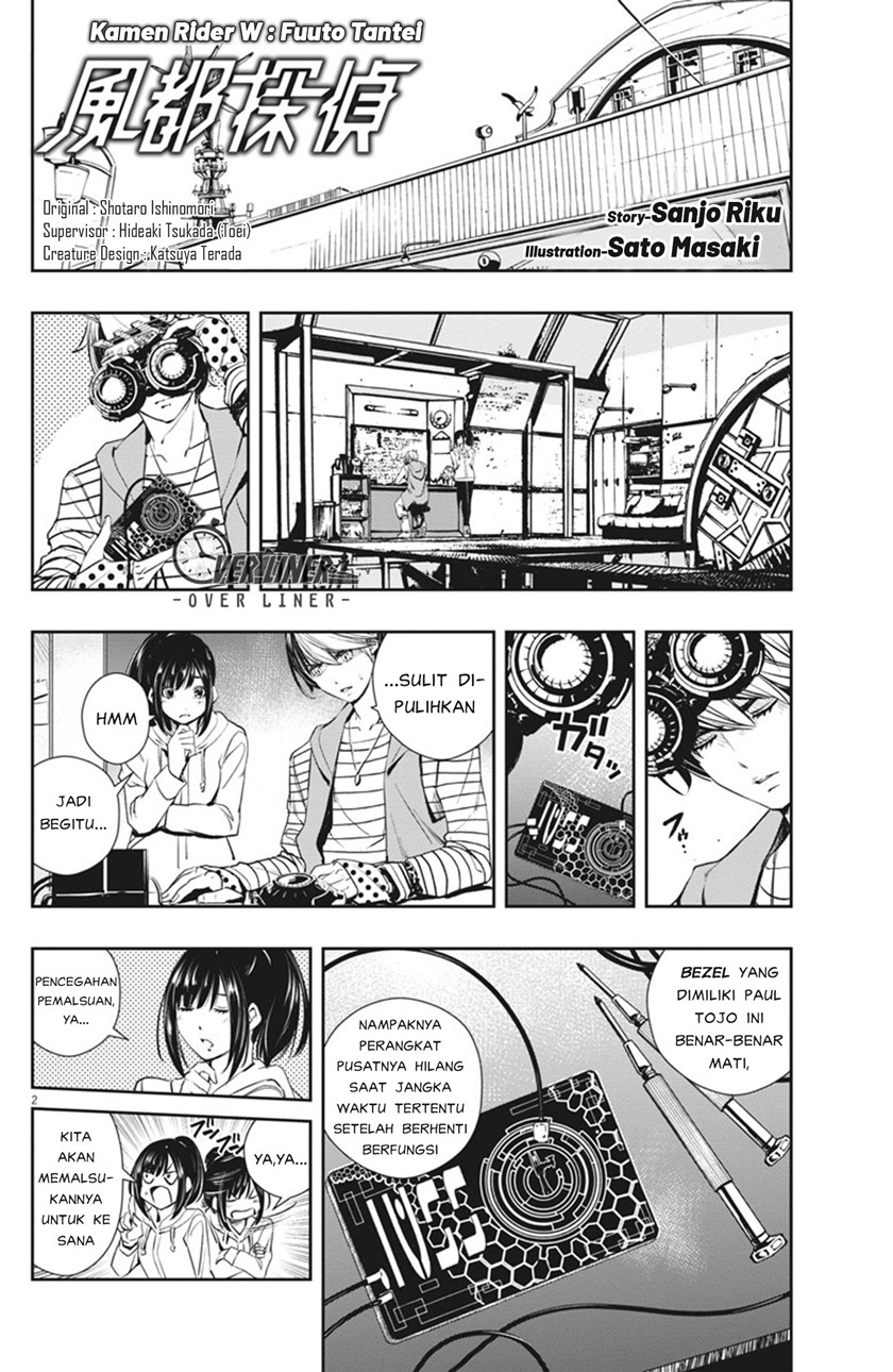 Halaman 3