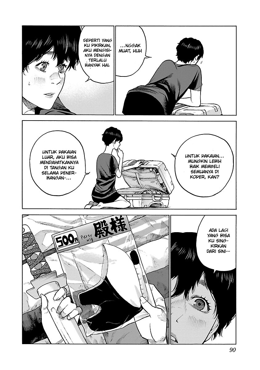 Cigarette & Cherry Chapter 116 halaman 3