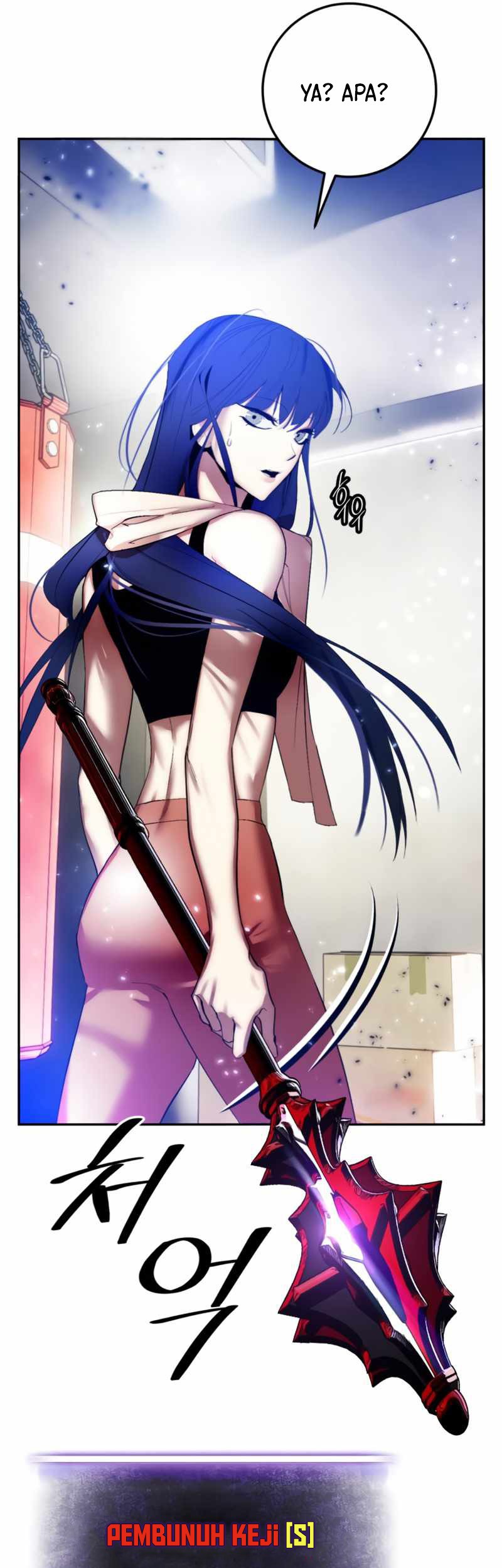 Return to Player Chapter 79 halaman 7