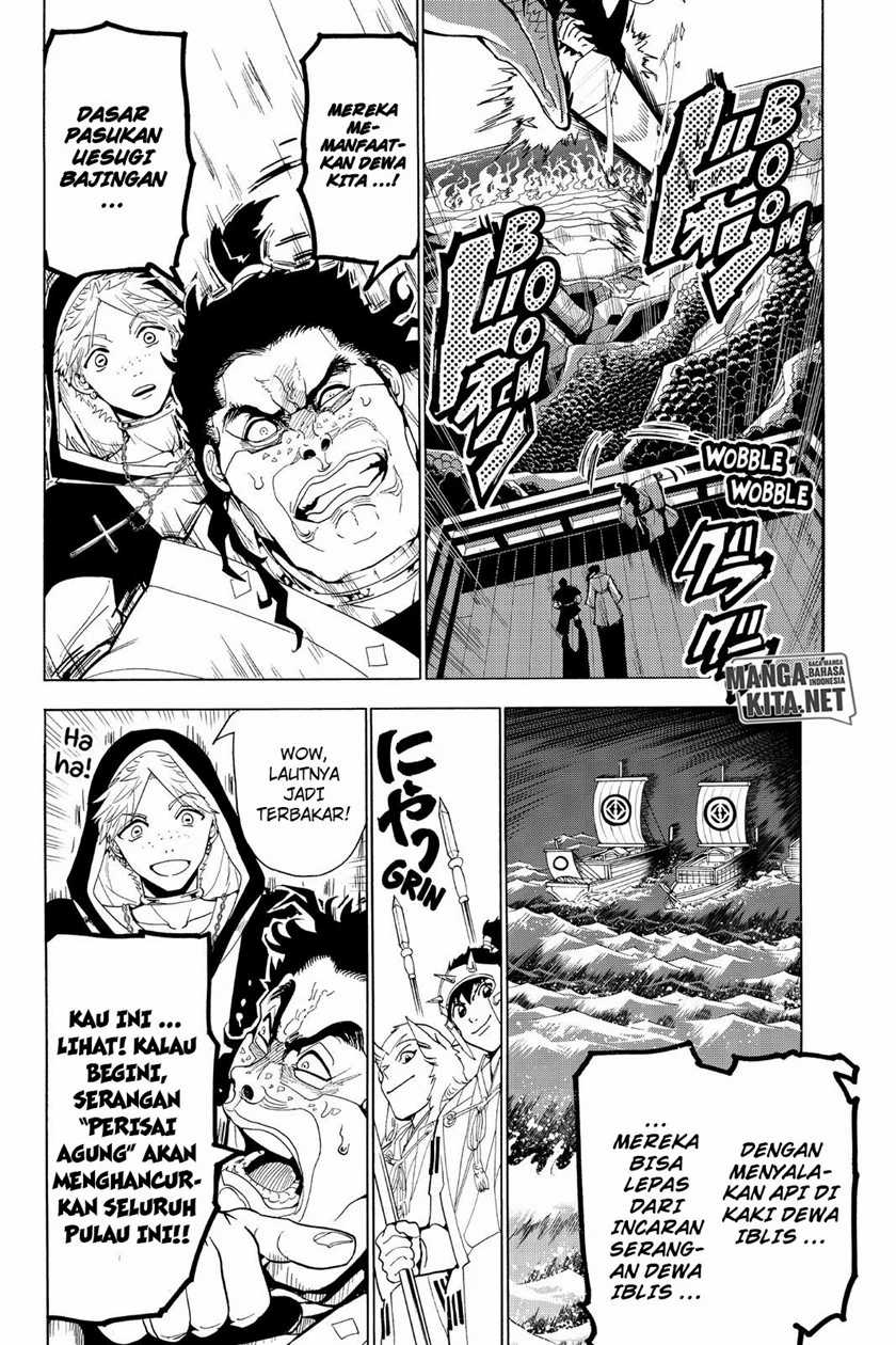 Orient Chapter 80 halaman 3