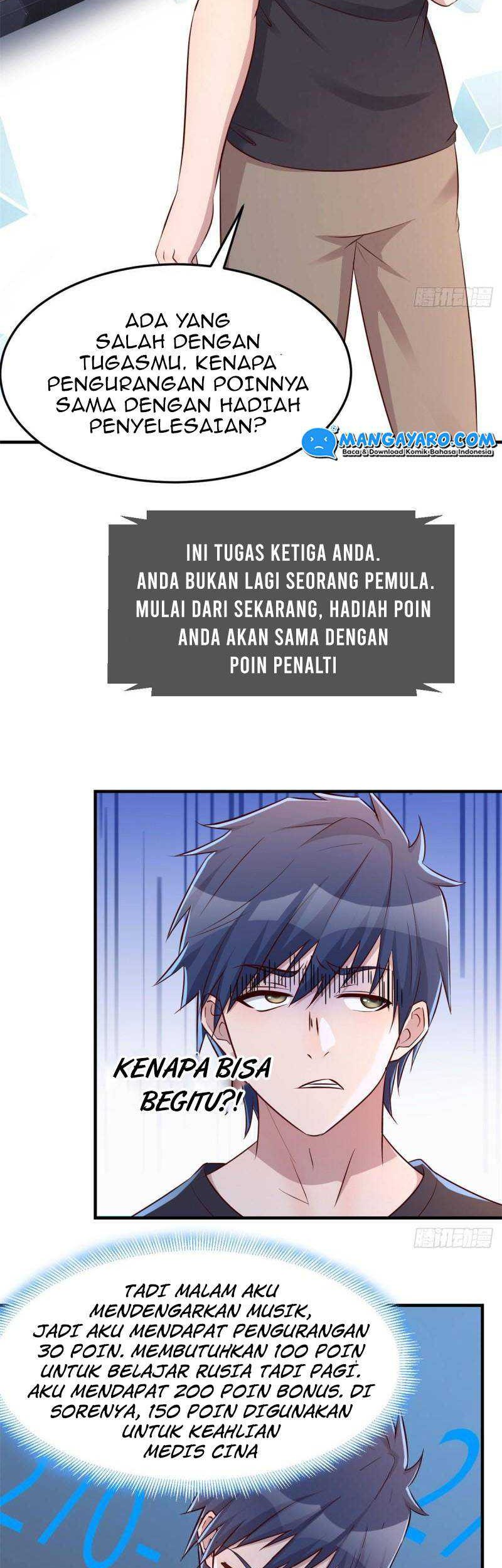 My Sister Is A Superstar Chapter 46 halaman 4