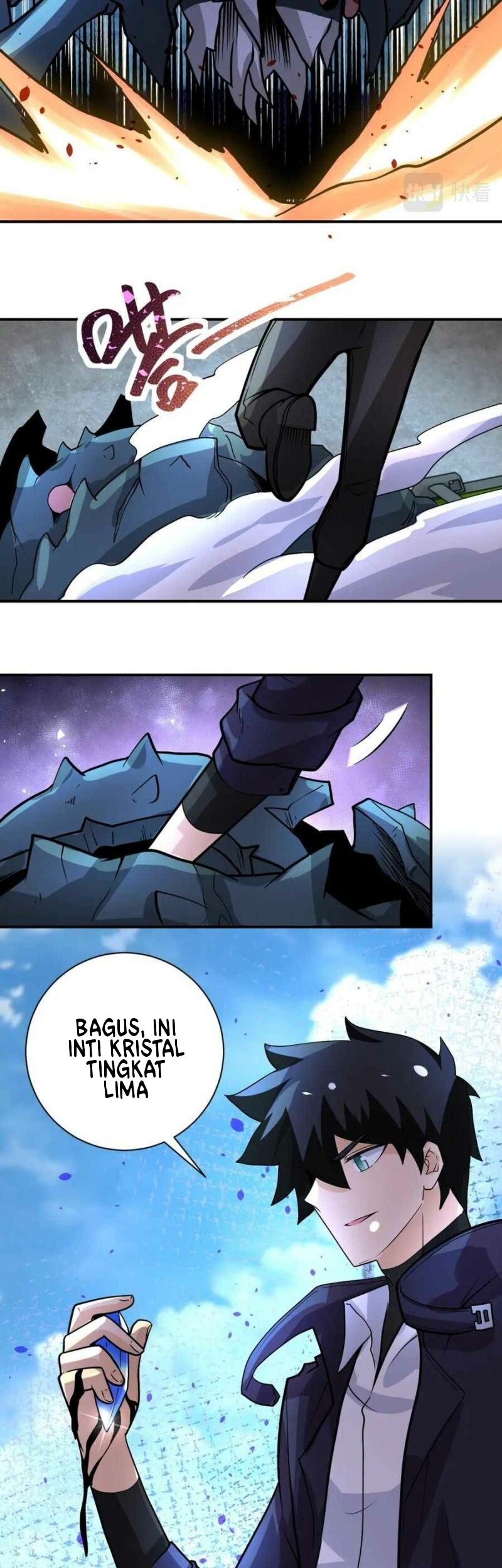 Super System Chapter 225 halaman 4