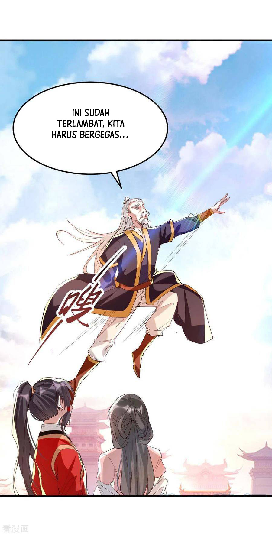 Return of Xiandi Chapter 254 Gambar 5