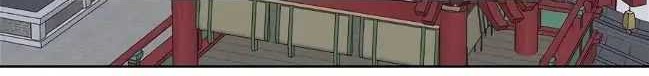 Infinite Level Up in Murim Chapter 76 Gambar 13