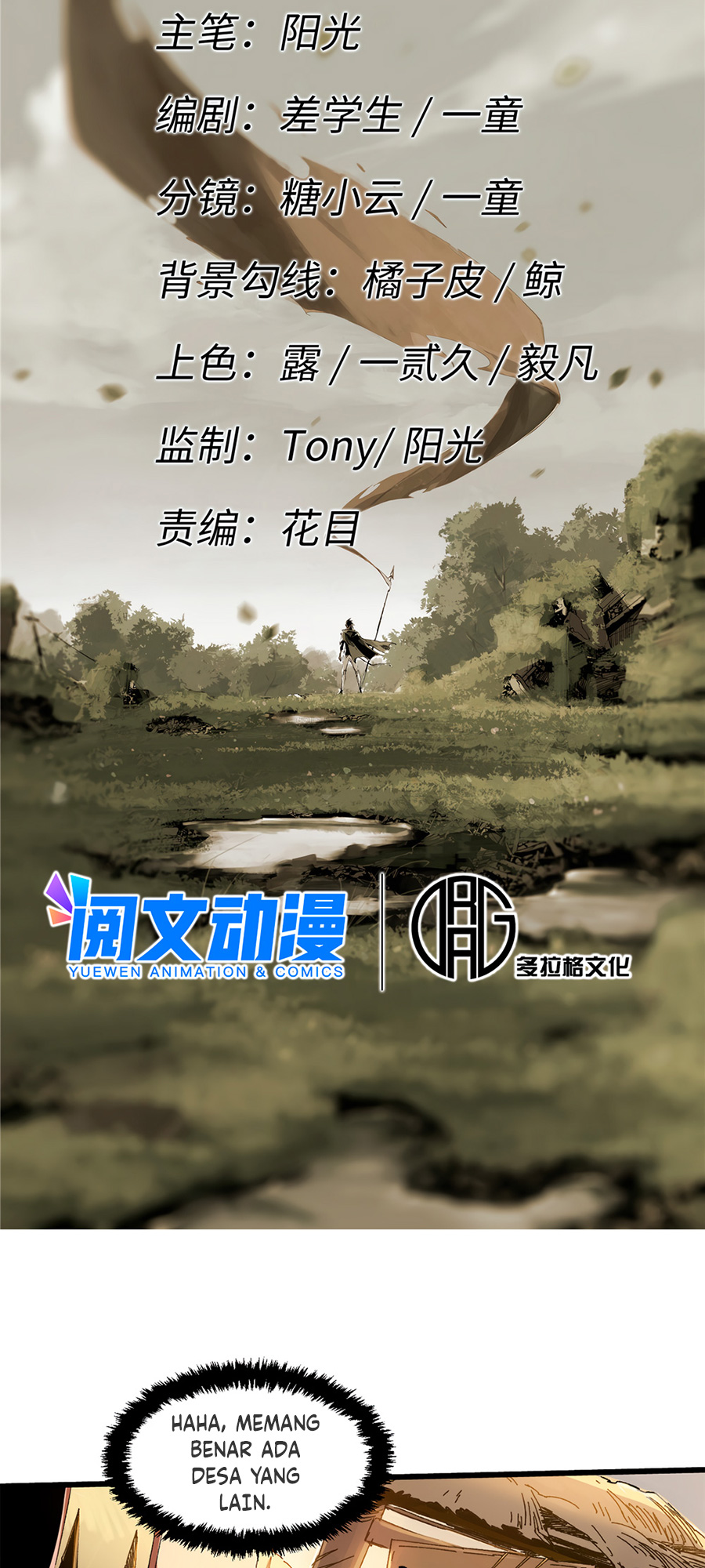 Eternal Kingdom Remake Chapter 24 Gambar 6