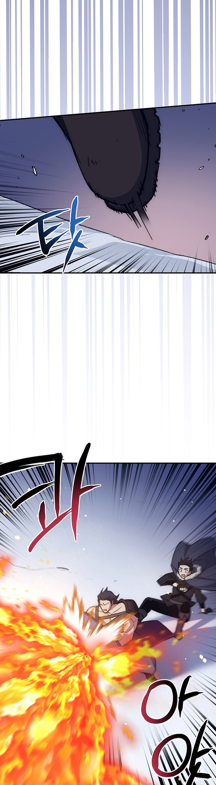 Hyper Luck Chapter 18 halaman 10