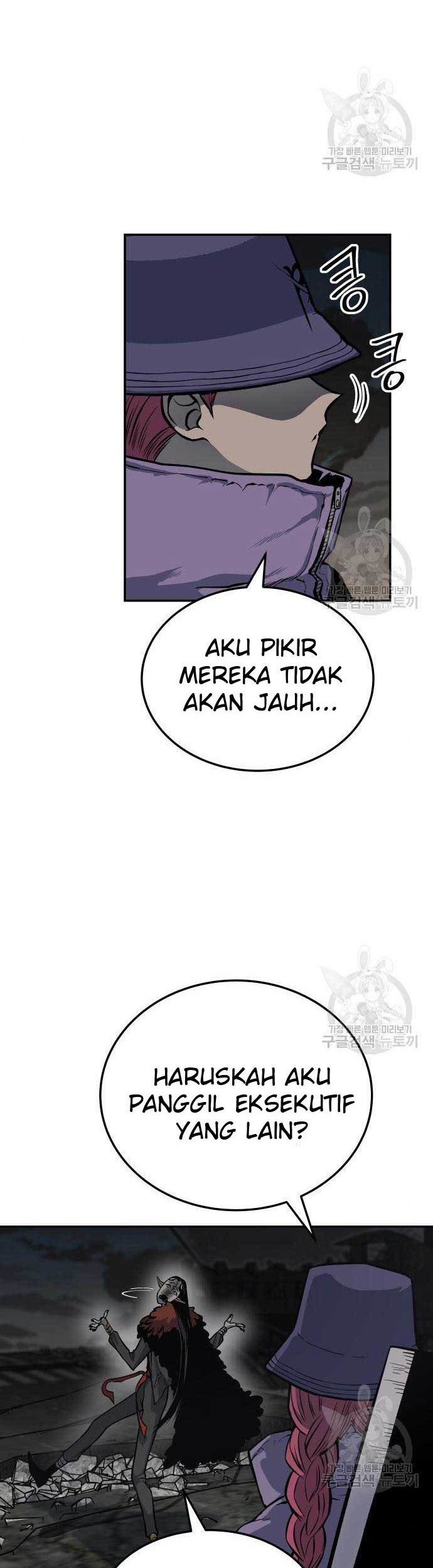 ZomGan Chapter 5 halaman 9