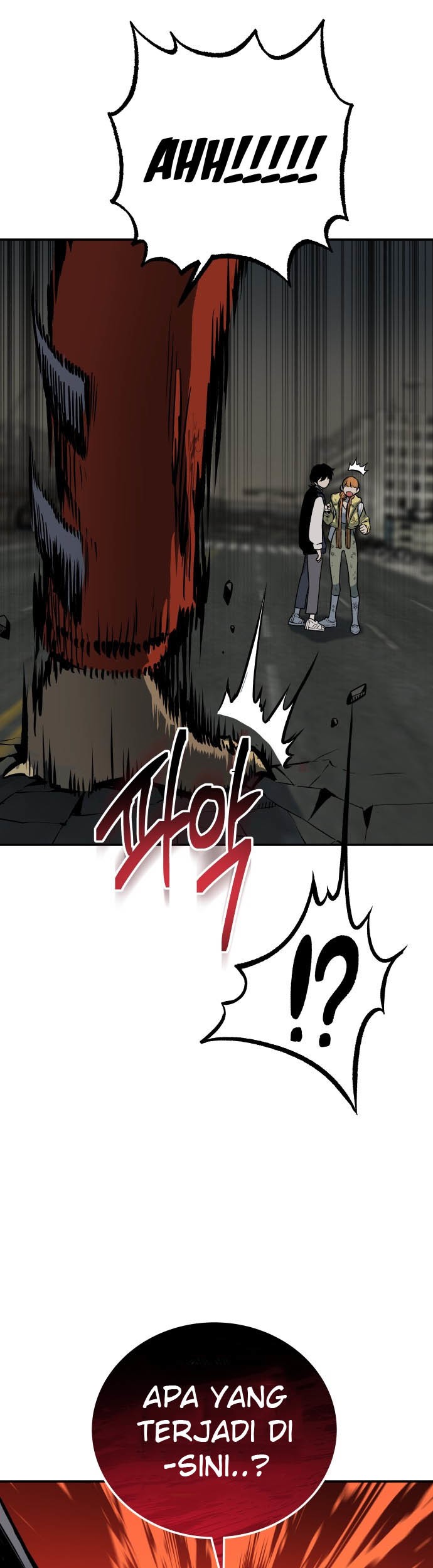 ZomGan Chapter 4 halaman 11