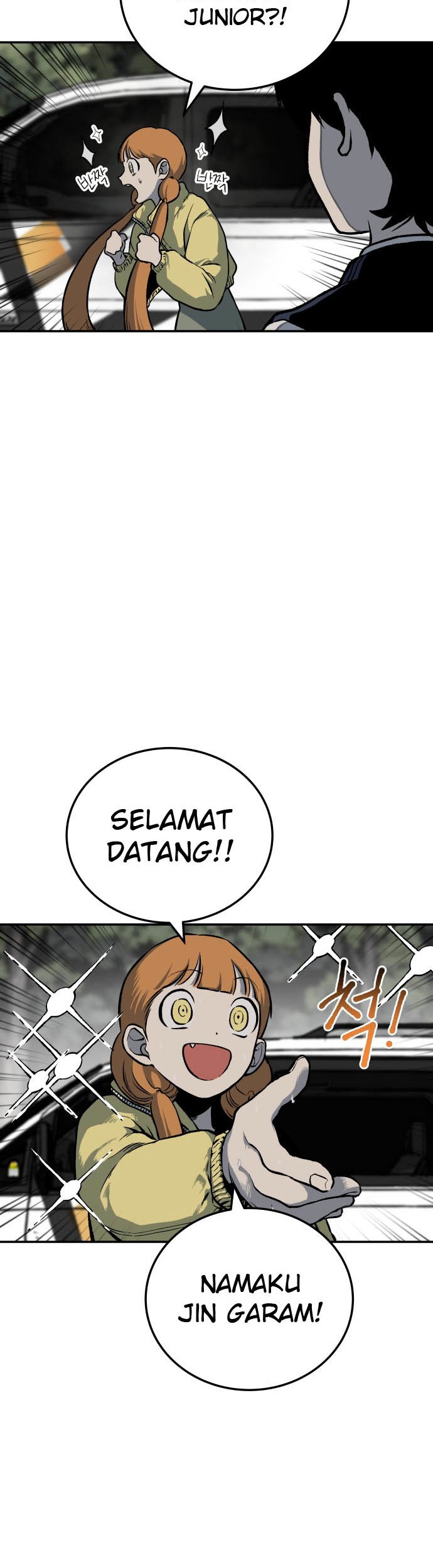 ZomGan Chapter 3 halaman 12