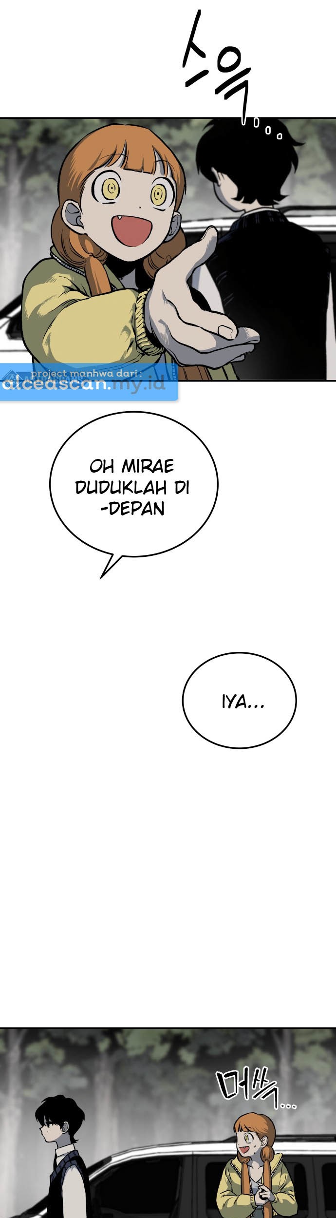 ZomGan Chapter 3 halaman 13