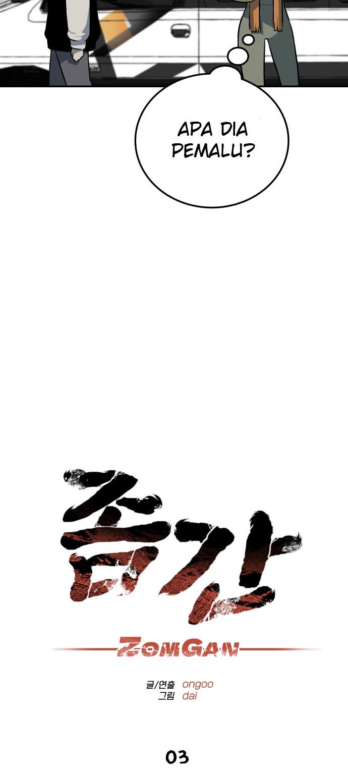 ZomGan Chapter 3 halaman 14