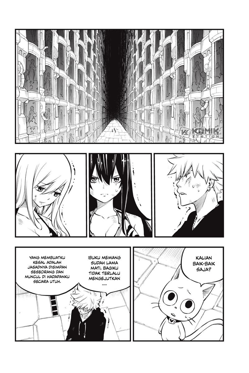 Eden's Zero Chapter 201 Gambar 3