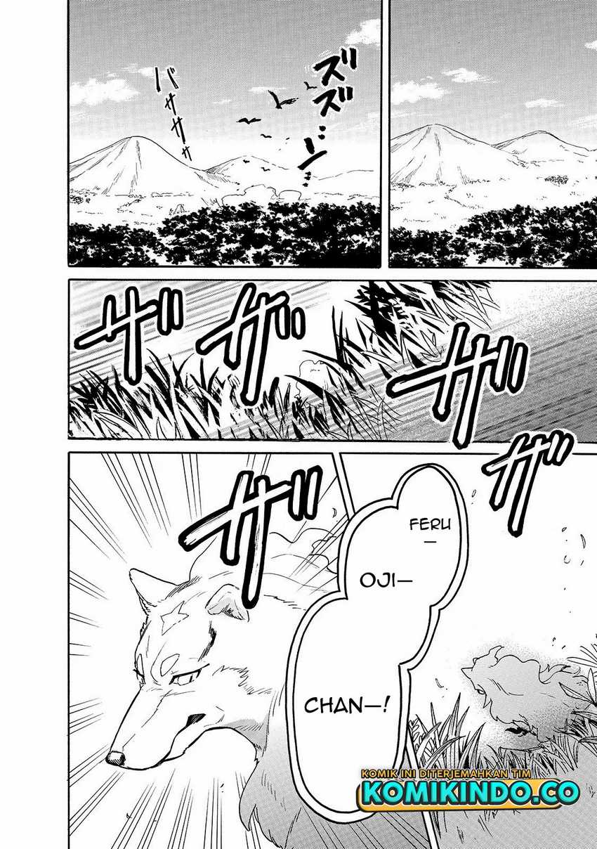 Tondemo Skill de Isekai Hourou Meshi: Sui no Daibouken Chapter 30 Gambar 3