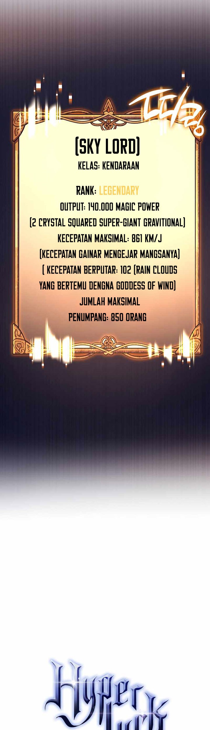 Hyper Luck Chapter 29 halaman 10