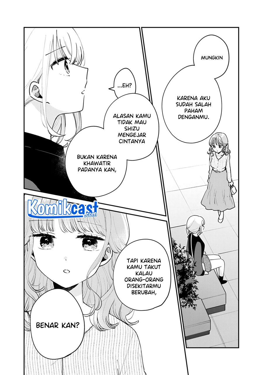 It’s Not Meguro-san’s First Time Chapter 56 Gambar 3