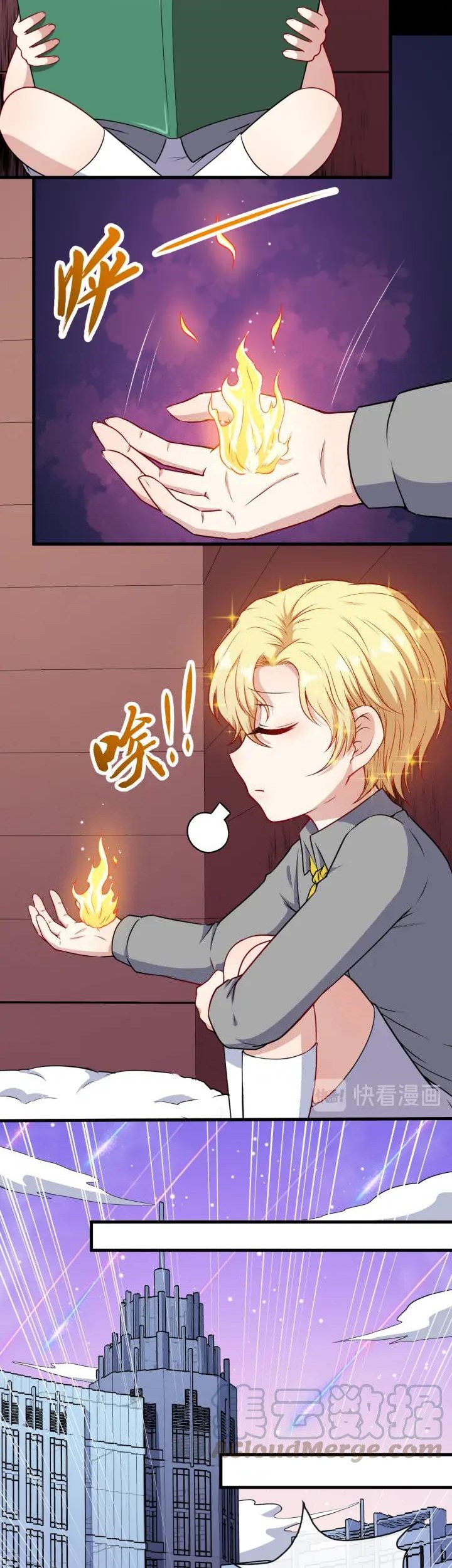 Daddy From Hell Chapter 139 Gambar 6