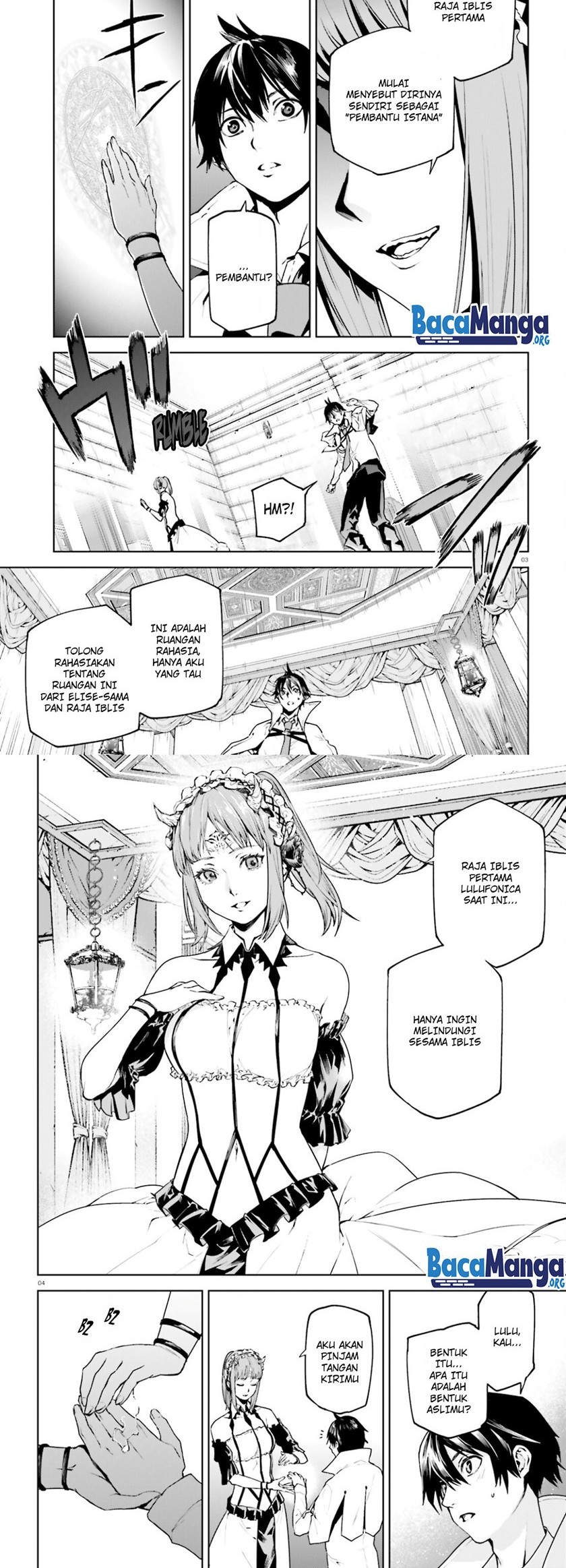 Sekai no Owari no Sekairoku Chapter 60 Gambar 3