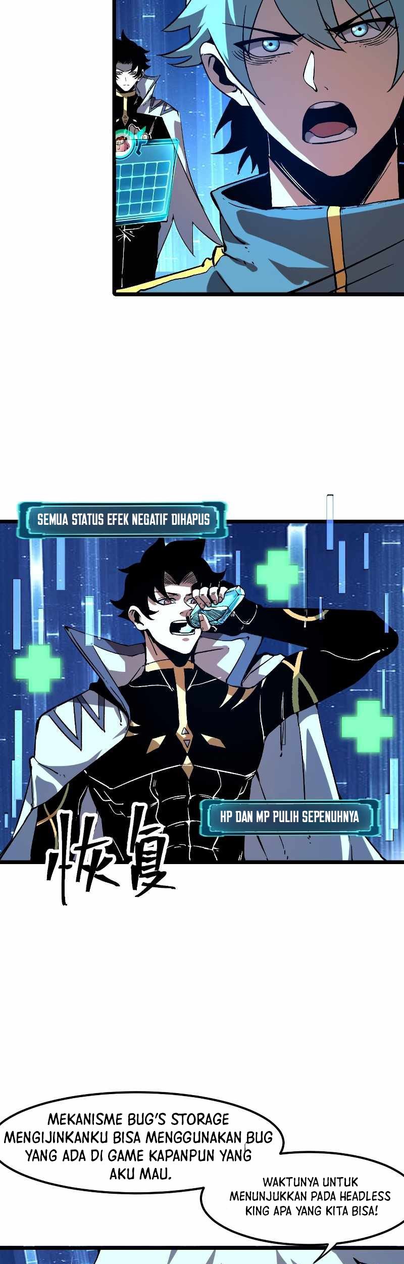 I Rely On BUG To Be The King Chapter 55 halaman 6