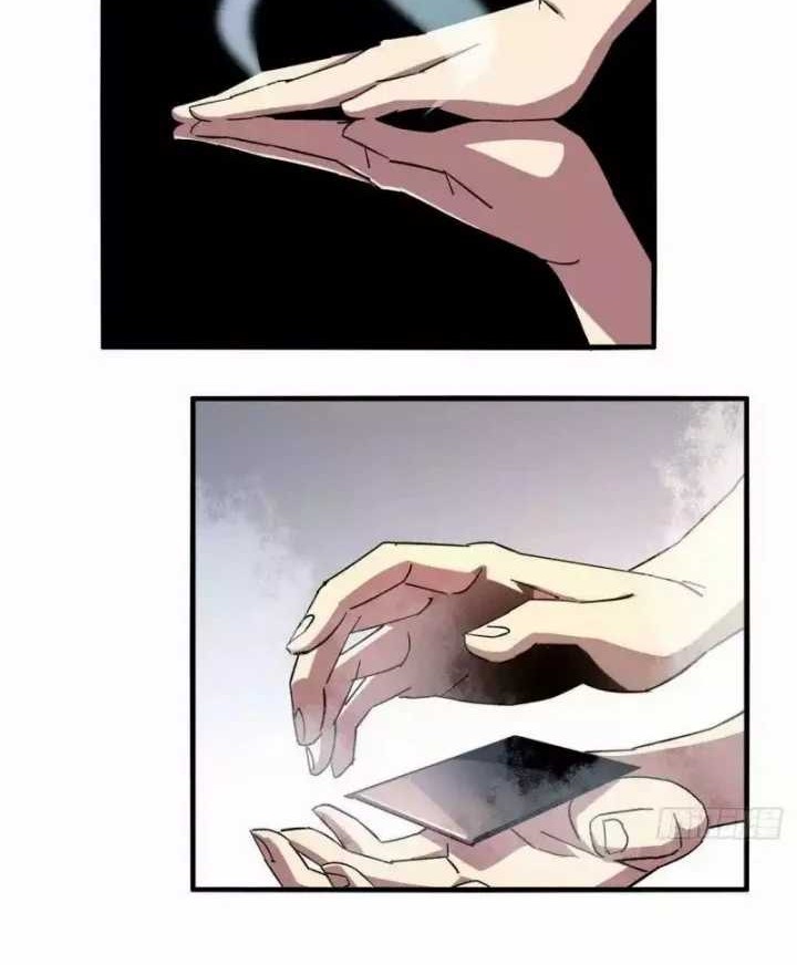 Super God Card Maker Chapter 14 halaman 5