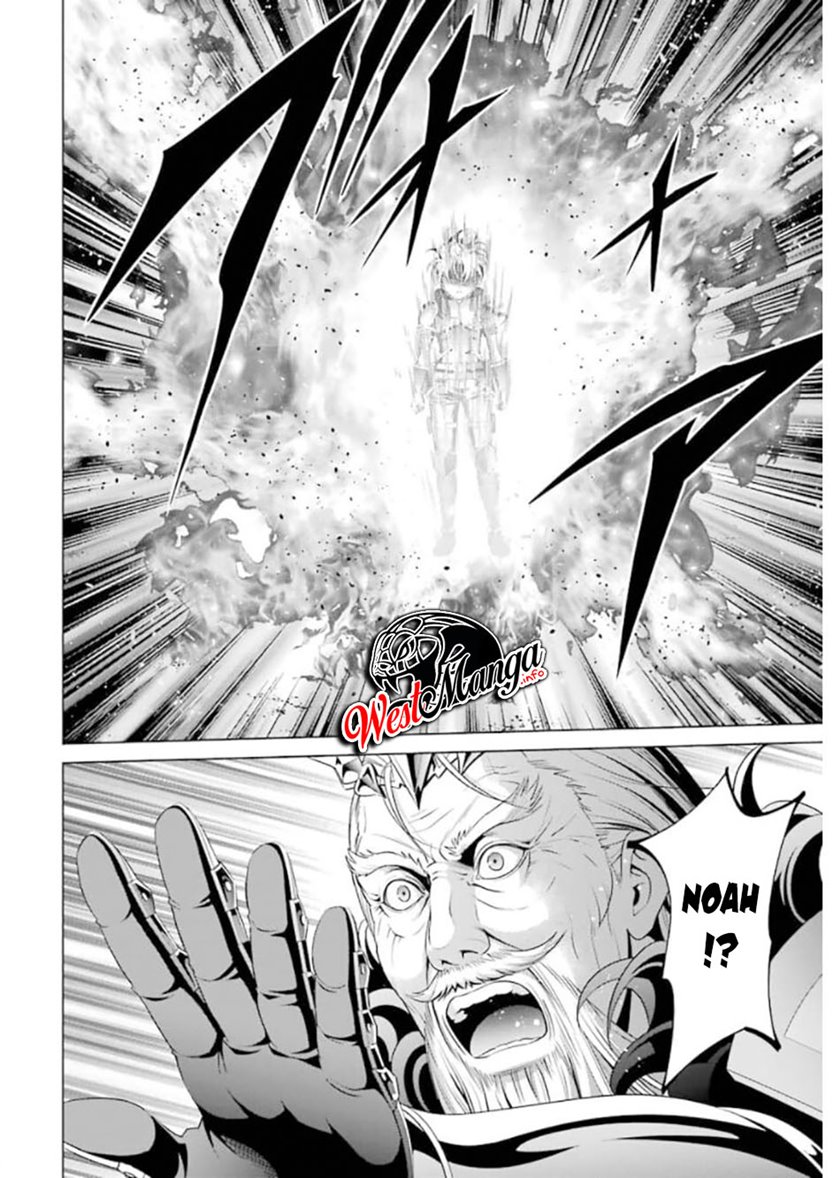 Kizoku Tensei: Megumareta Umare kara Saikyou no Chikara wo Eru Chapter 13 Gambar 6