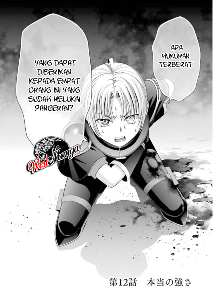 Kizoku Tensei: Megumareta Umare kara Saikyou no Chikara wo Eru Chapter 12 Gambar 5