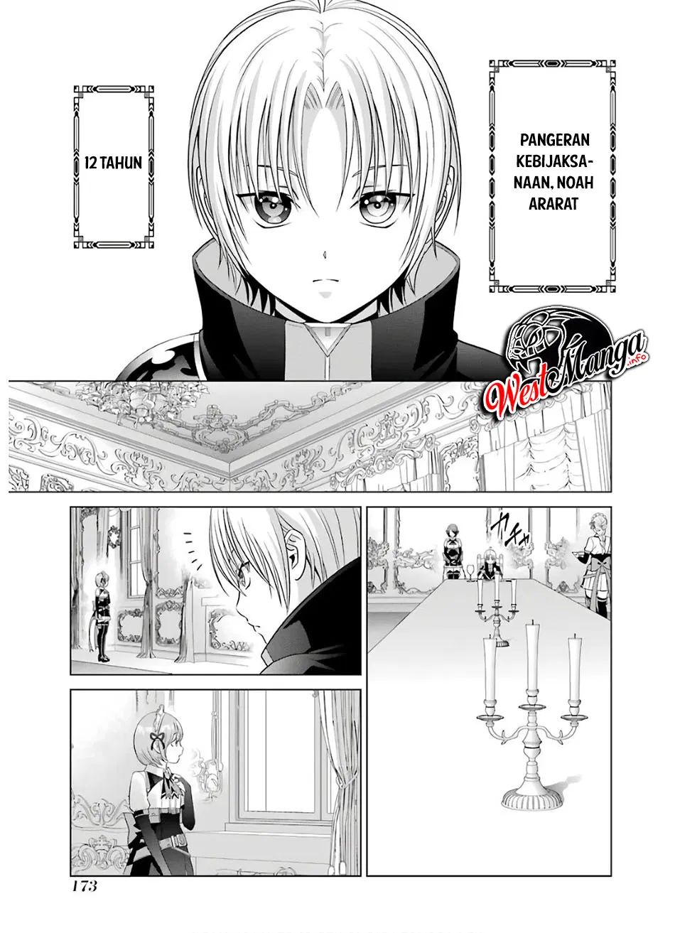 Kizoku Tensei: Megumareta Umare kara Saikyou no Chikara wo Eru Chapter 09 Gambar 5