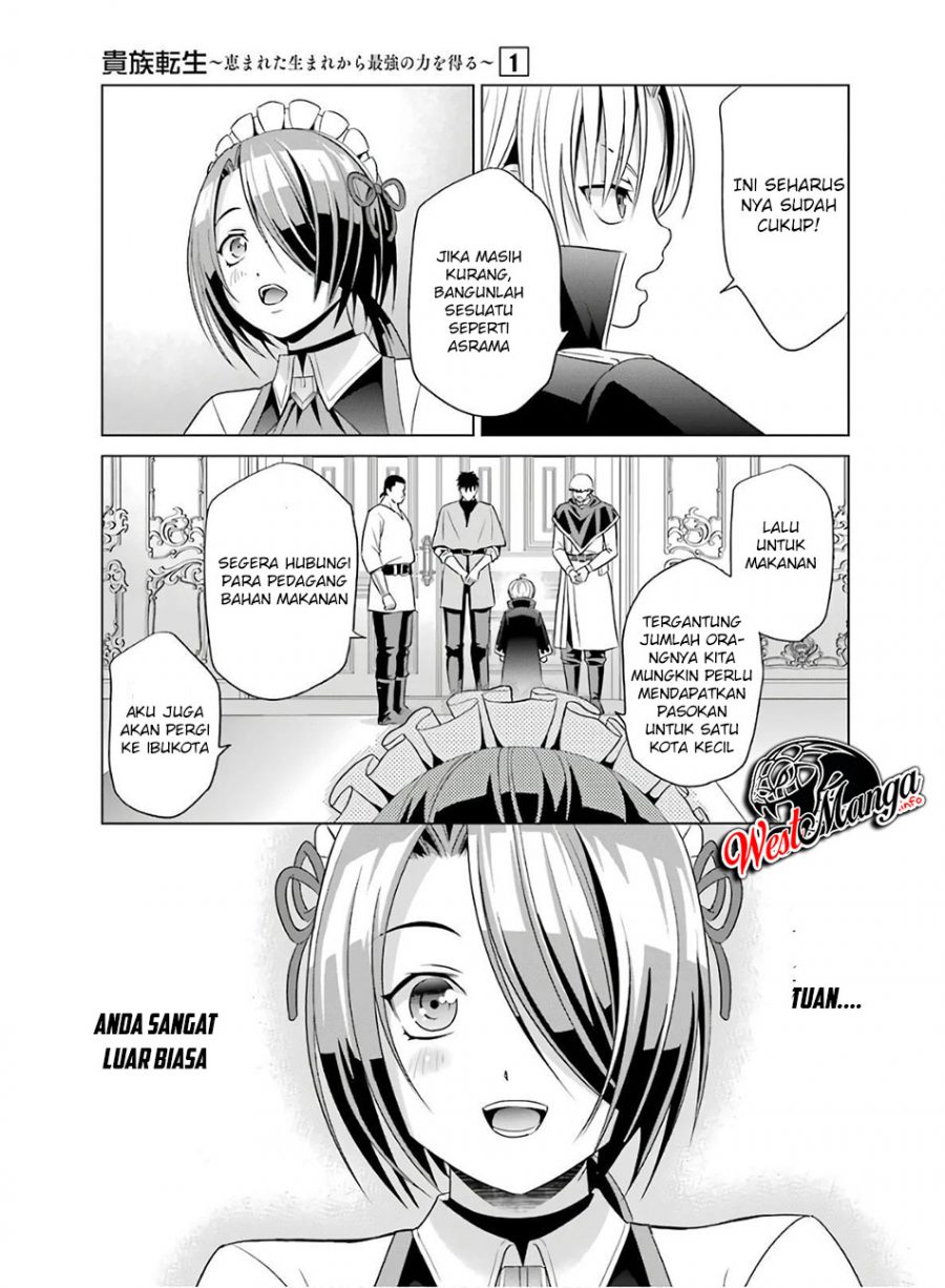 Kizoku Tensei: Megumareta Umare kara Saikyou no Chikara wo Eru Chapter 04.2 Gambar 4