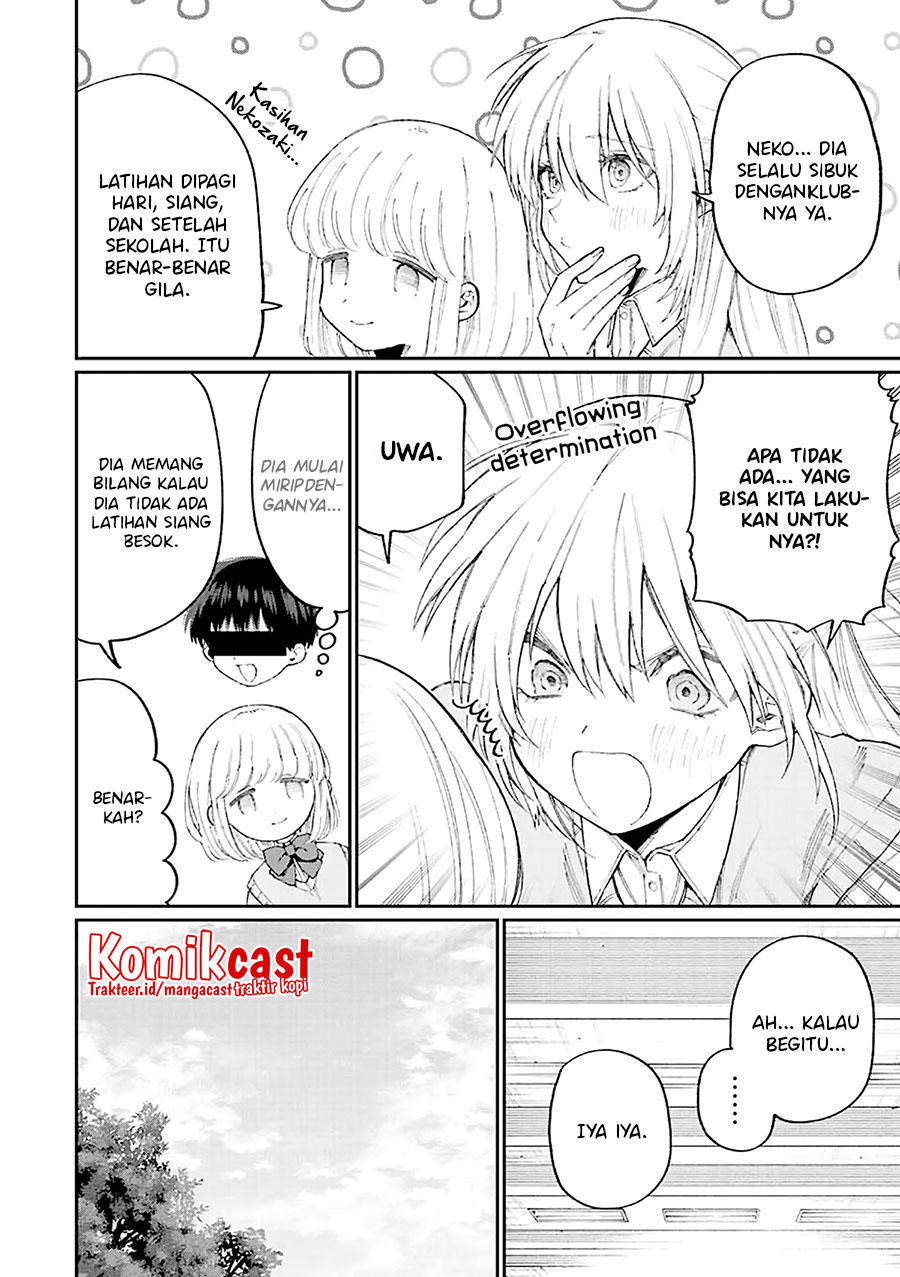 That Girl Is Not Just Cute Chapter 146 Gambar 3