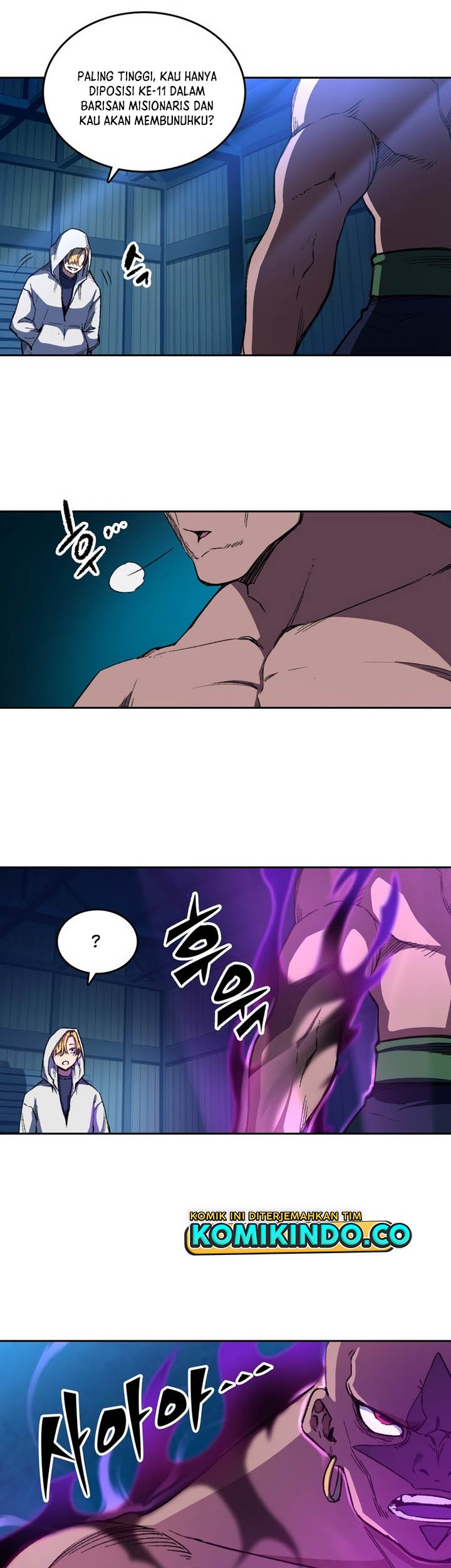OOPARTS Chapter 60 halaman 5