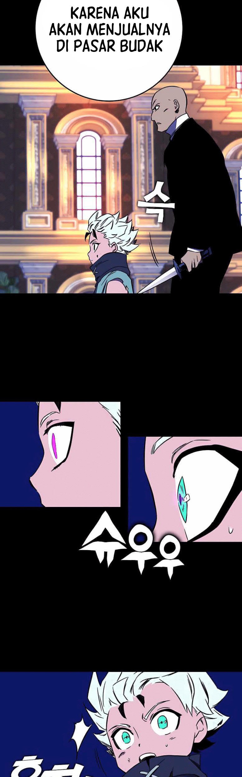 X Ash Chapter 30 halaman 11
