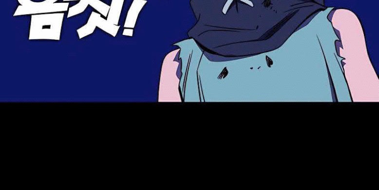 X Ash Chapter 30 halaman 12