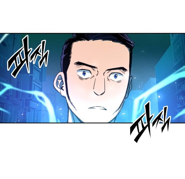 OOPARTS Chapter 61 halaman 4